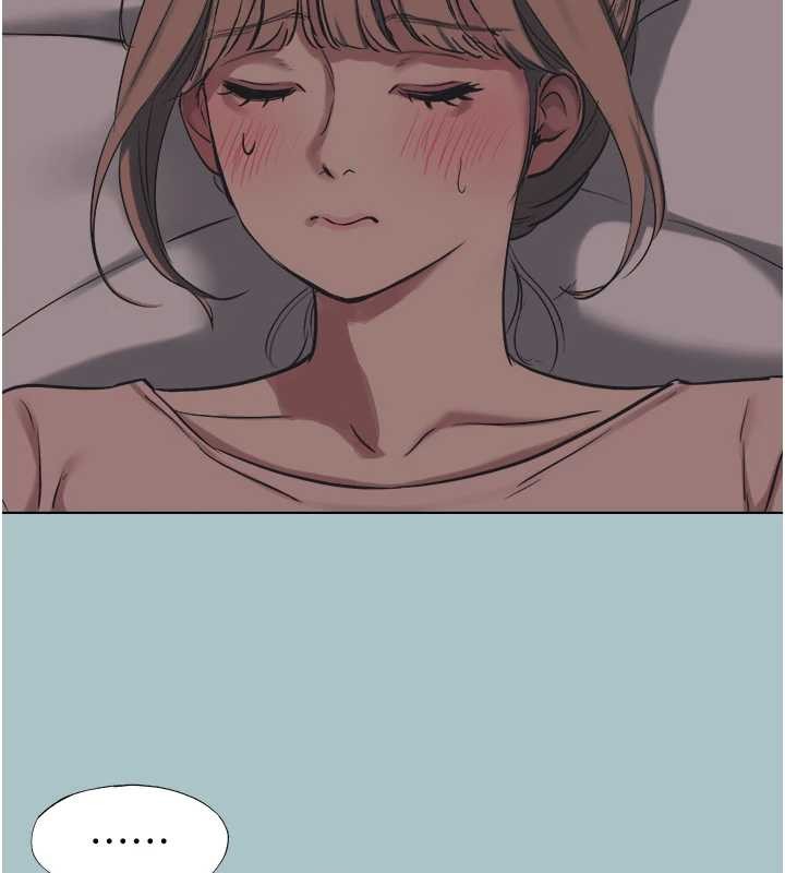 不要恋爱要打炮 - 第21話-睡美人，起床囉 - page 89