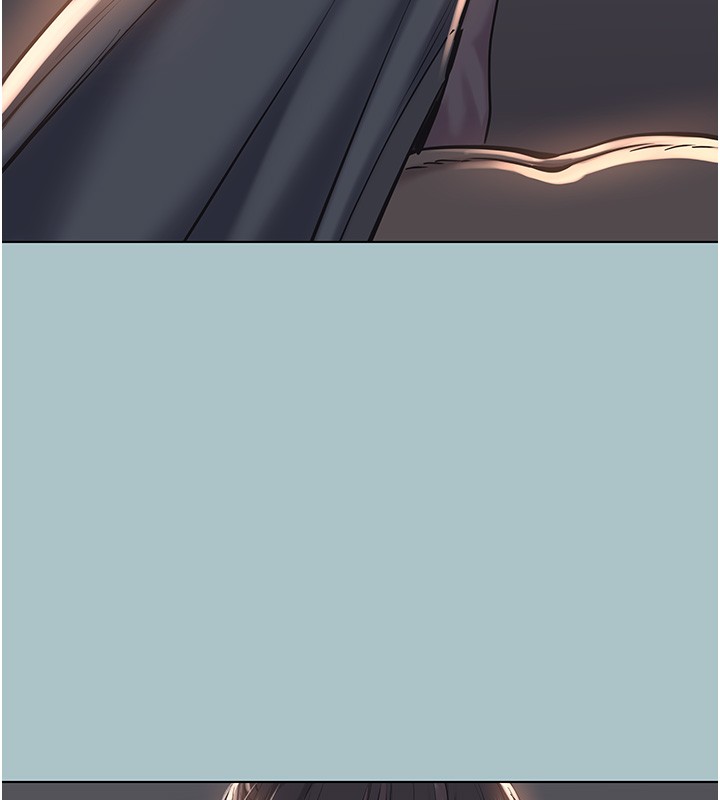 不要恋爱要打炮 - 第30話-雖然無心交往 - page 8
