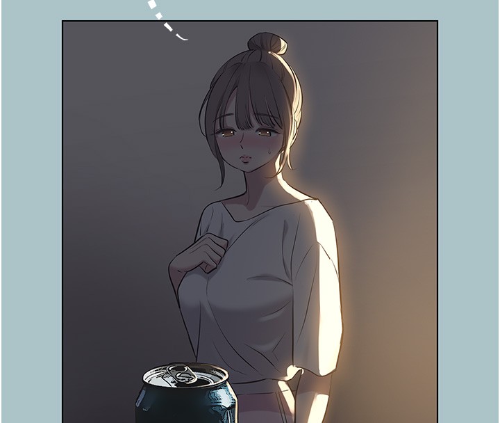 不要恋爱要打炮 - 第30話-雖然無心交往 - page 13