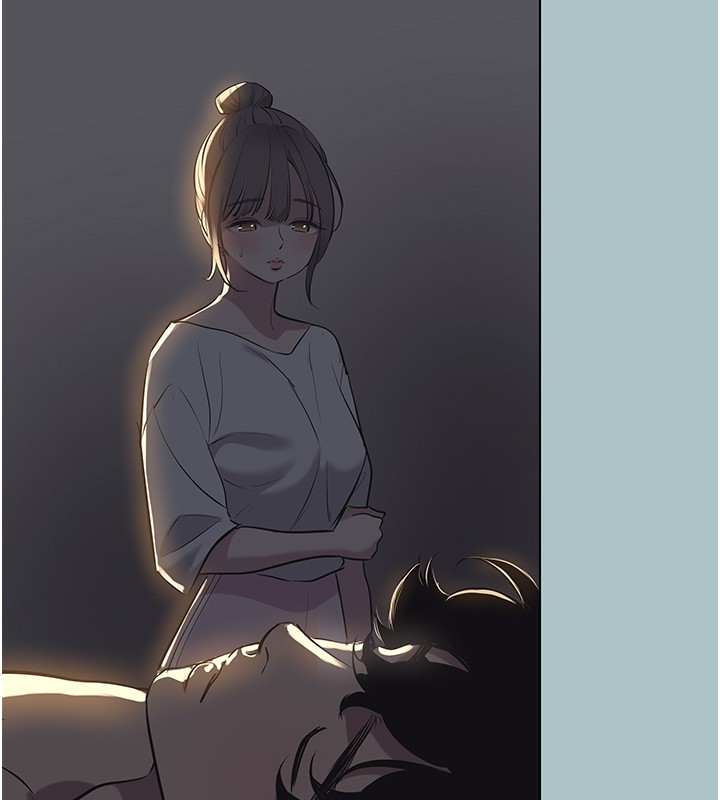 不要恋爱要打炮 - 第30話-雖然無心交往 - page 15