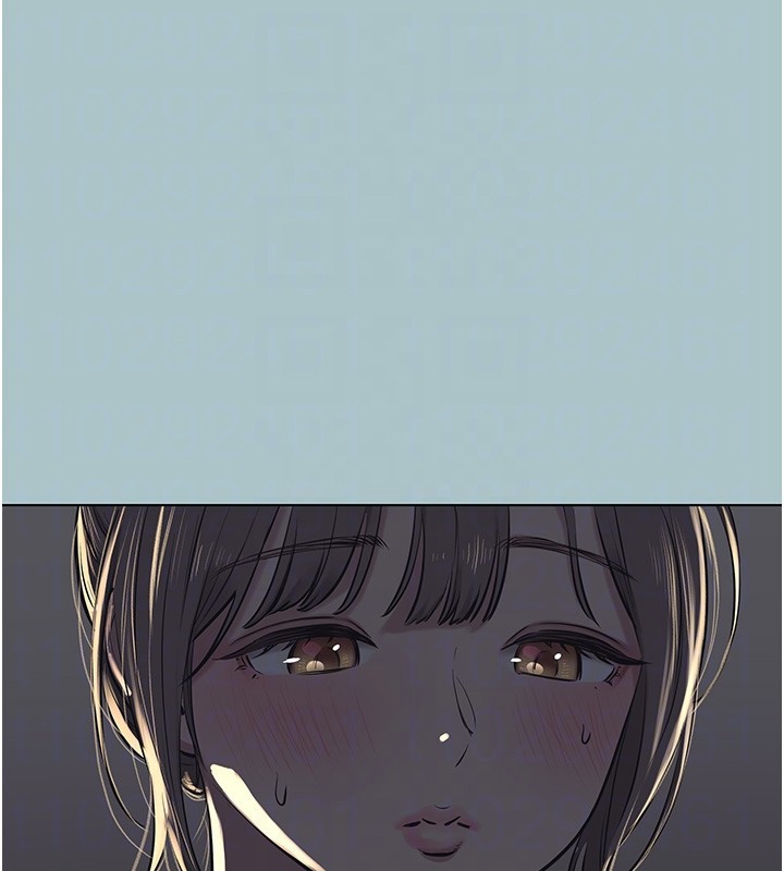 不要恋爱要打炮 - 第30話-雖然無心交往 - page 18