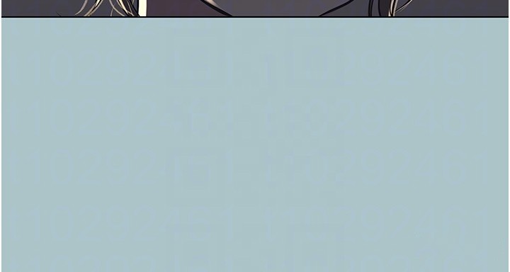 不要恋爱要打炮 - 第30話-雖然無心交往 - page 19