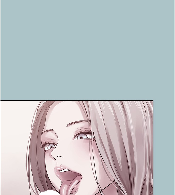 不要恋爱要打炮 - 第30話-雖然無心交往 - page 41
