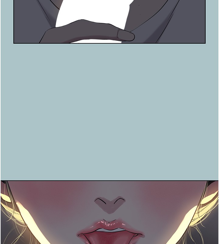 不要恋爱要打炮 - 第30話-雖然無心交往 - page 51