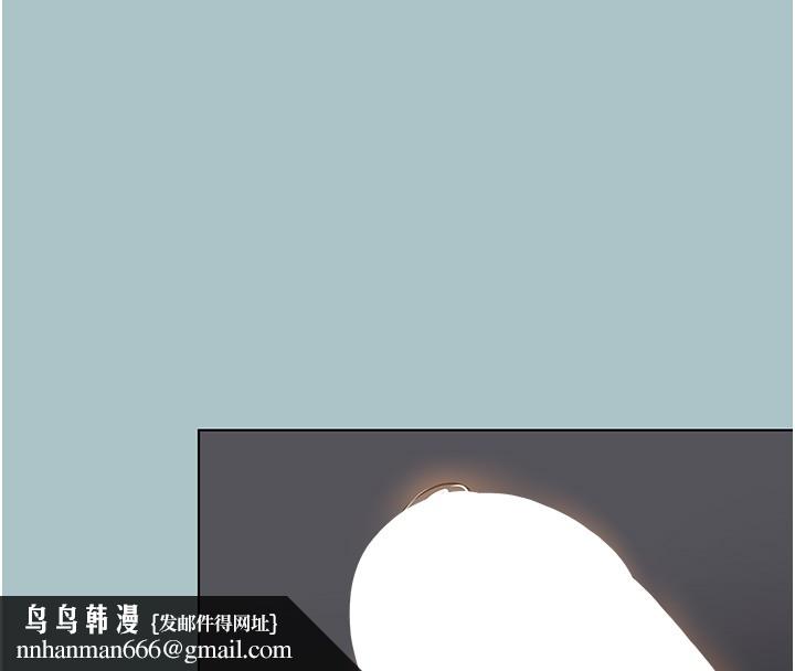 不要恋爱要打炮 - 第30話-雖然無心交往 - page 58