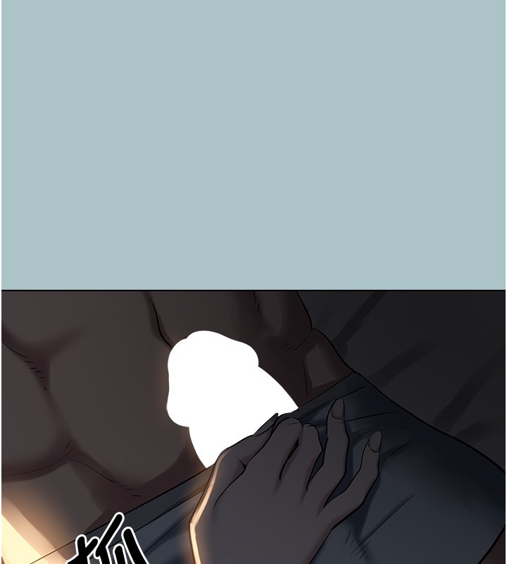 不要恋爱要打炮 - 第30話-雖然無心交往 - page 91