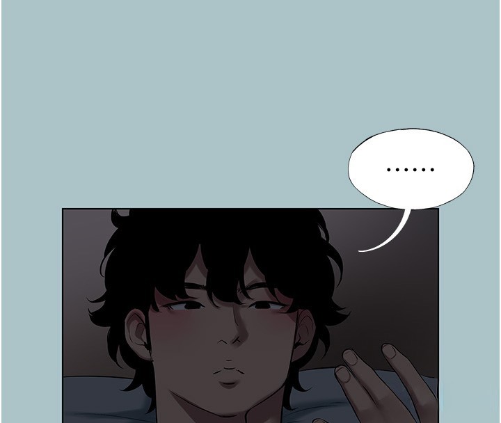 不要恋爱要打炮 - 第30話-雖然無心交往 - page 107