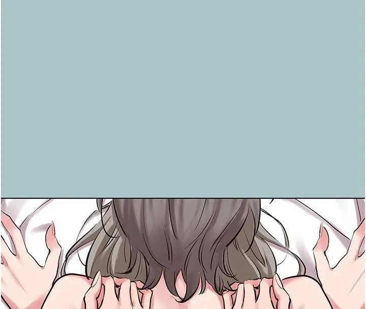 不要恋爱要打炮 - 第55話-妳們只是一群飛機杯 - page 6