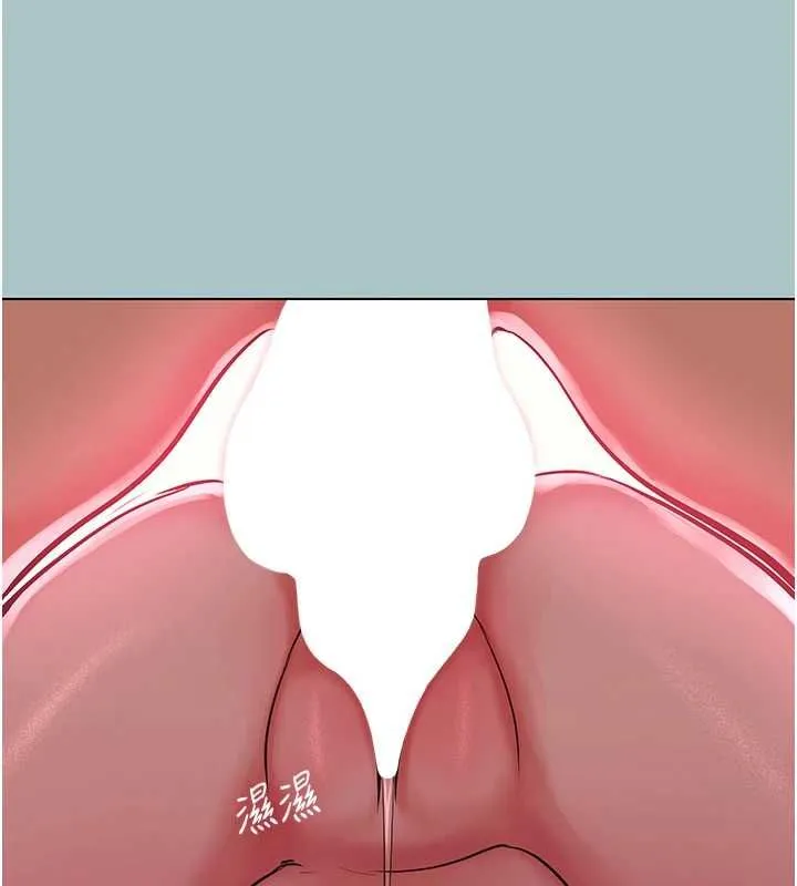 不要恋爱要打炮 - 第55話-妳們只是一群飛機杯 - page 12