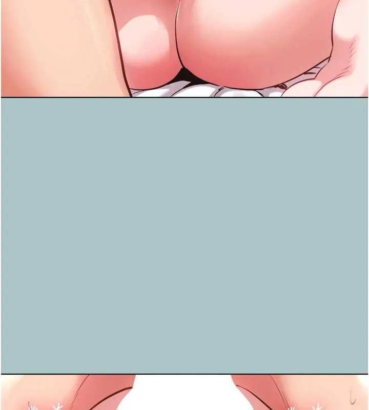 不要恋爱要打炮 - 第55話-妳們只是一群飛機杯 - page 22