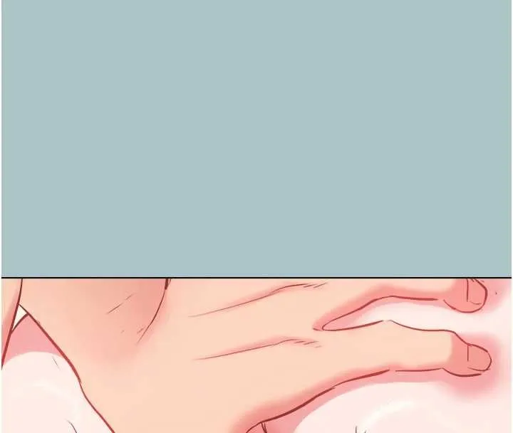 不要恋爱要打炮 - 第55話-妳們只是一群飛機杯 - page 24
