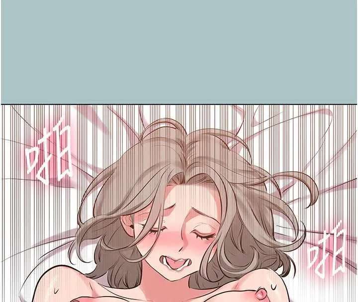 不要恋爱要打炮 - 第55話-妳們只是一群飛機杯 - page 32