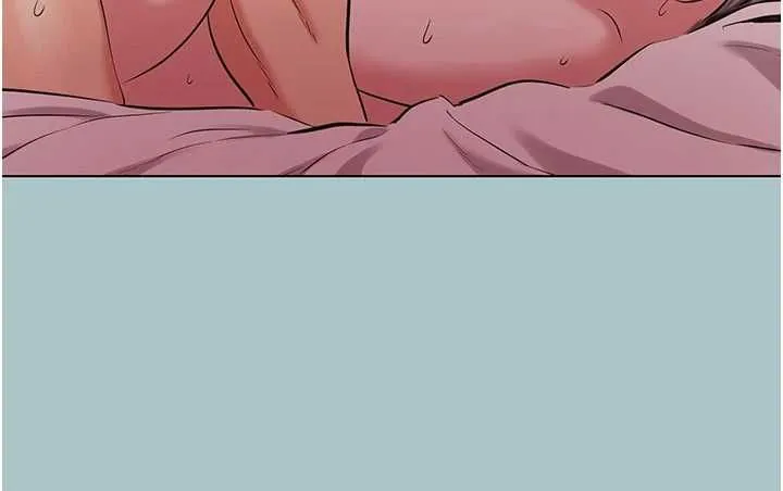 不要恋爱要打炮 - 第55話-妳們只是一群飛機杯 - page 81