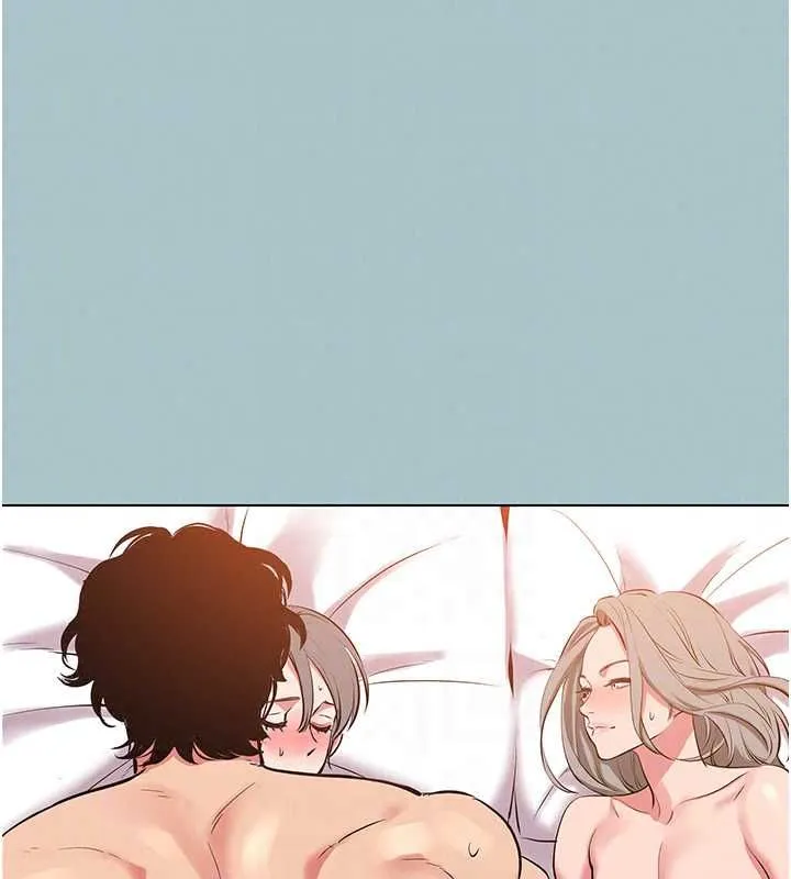 不要恋爱要打炮 - 第55話-妳們只是一群飛機杯 - page 83