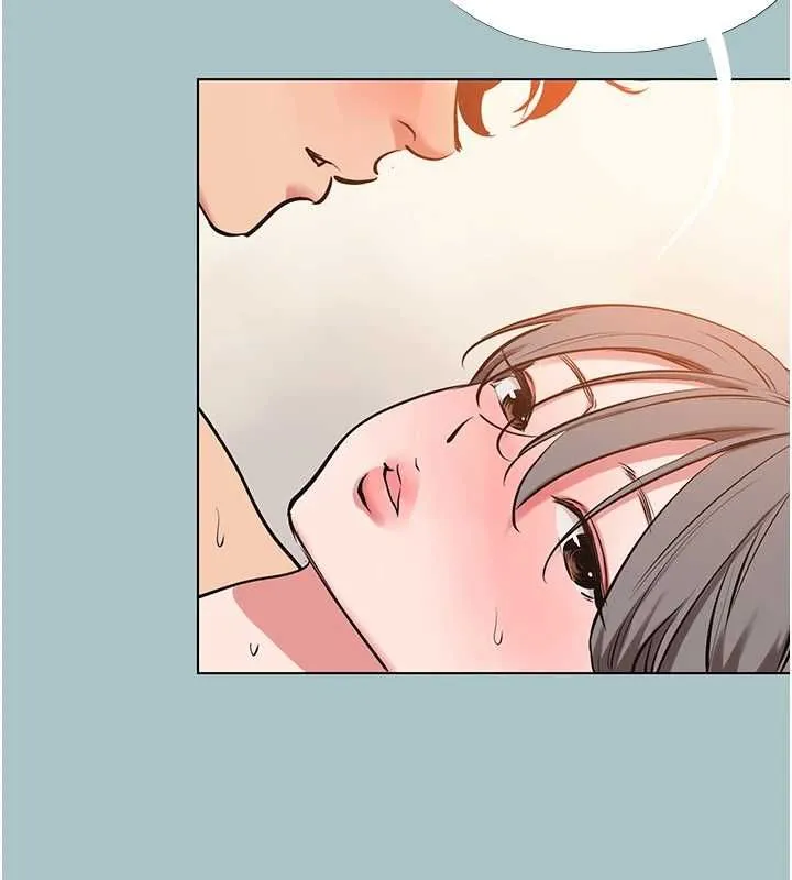 不要恋爱要打炮 - 第55話-妳們只是一群飛機杯 - page 88