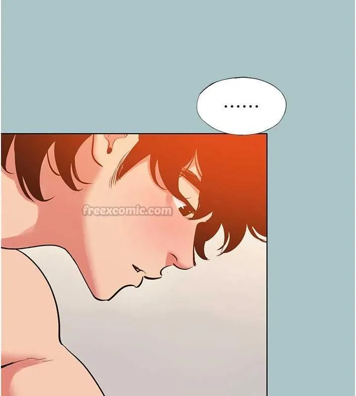 不要恋爱要打炮 - 第55話-妳們只是一群飛機杯 - page 90