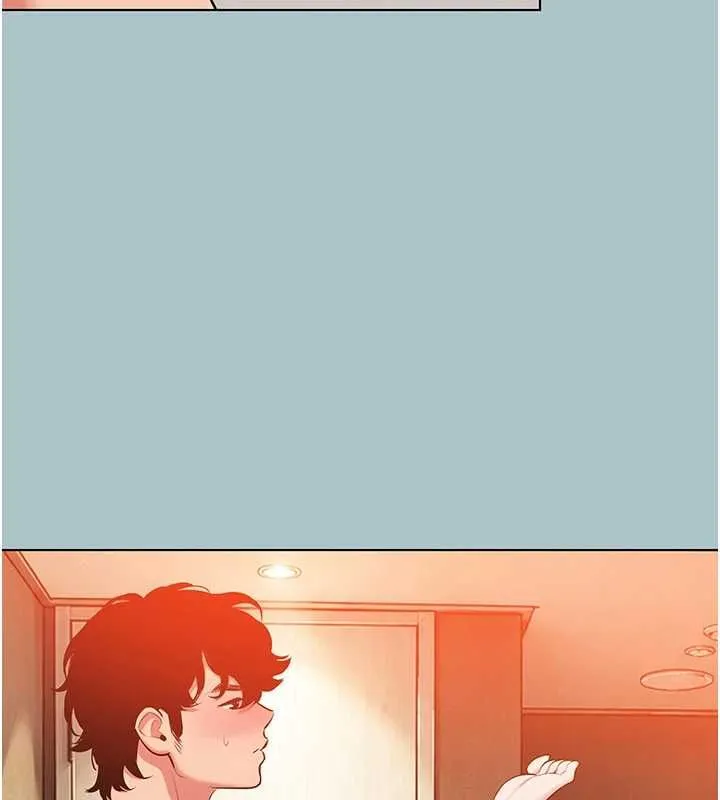 不要恋爱要打炮 - 第55話-妳們只是一群飛機杯 - page 91