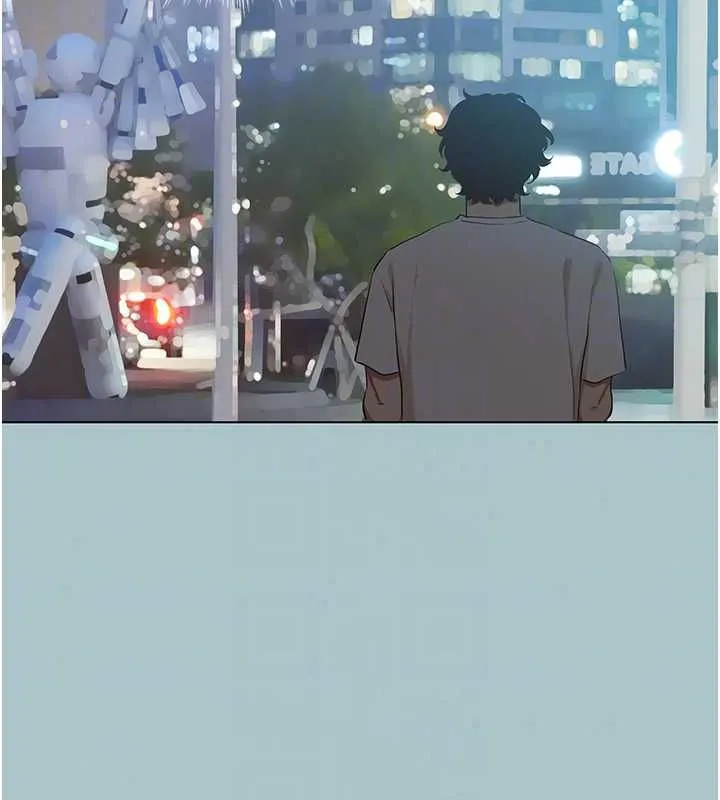 不要恋爱要打炮 - 第55話-妳們只是一群飛機杯 - page 111