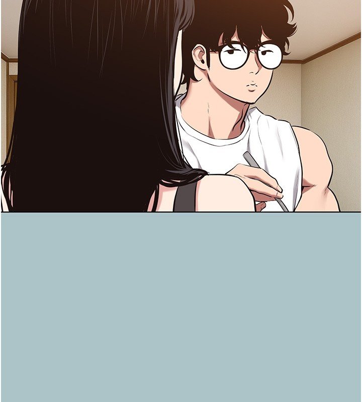 不要恋爱要打炮 - 第36話-無法在一起的理由 - page 28