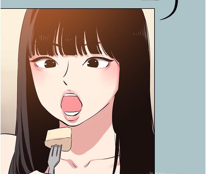 不要恋爱要打炮 - 第36話-無法在一起的理由 - page 34