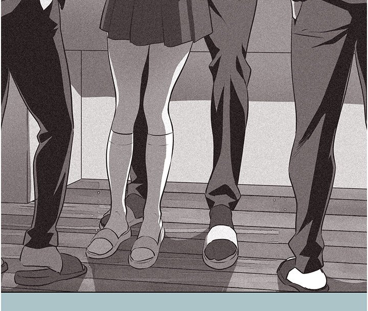 不要恋爱要打炮 - 第36話-無法在一起的理由 - page 42
