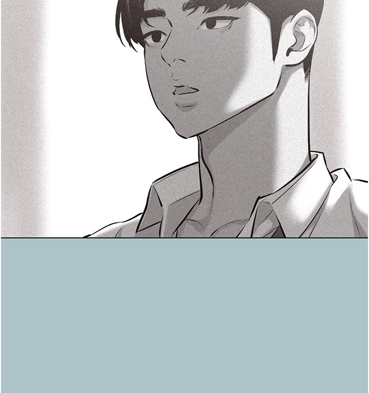 不要恋爱要打炮 - 第36話-無法在一起的理由 - page 47