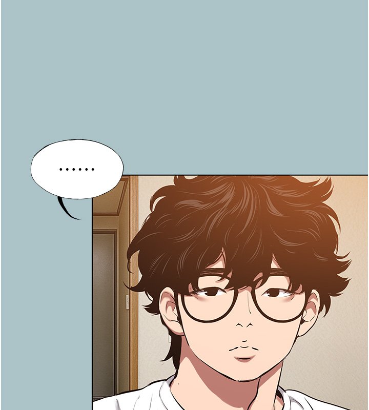 不要恋爱要打炮 - 第36話-無法在一起的理由 - page 54