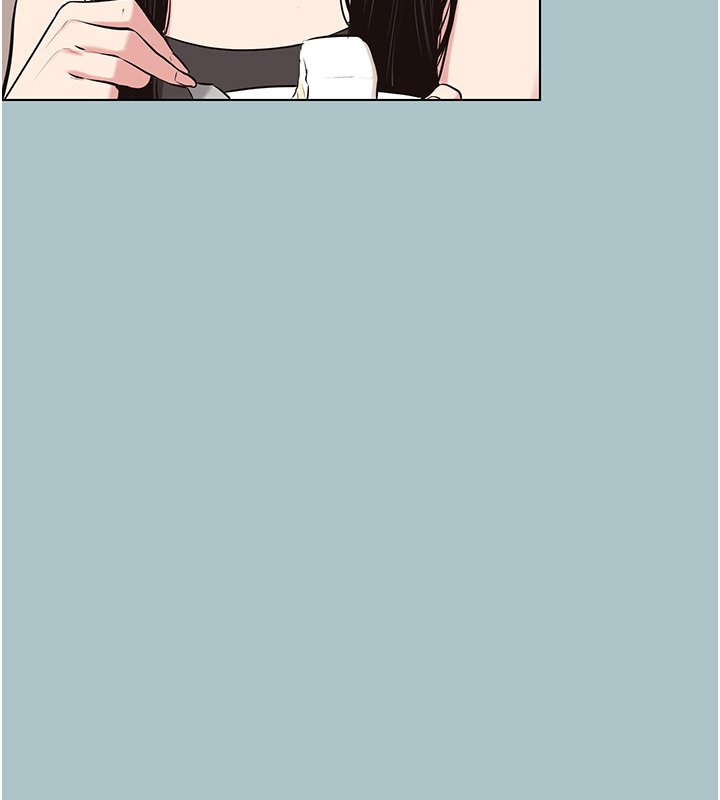 不要恋爱要打炮 - 第36話-無法在一起的理由 - page 57