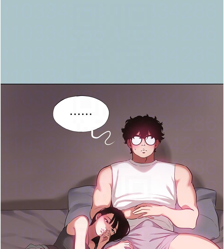 不要恋爱要打炮 - 第36話-無法在一起的理由 - page 64