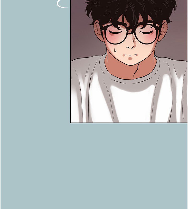 不要恋爱要打炮 - 第36話-無法在一起的理由 - page 74