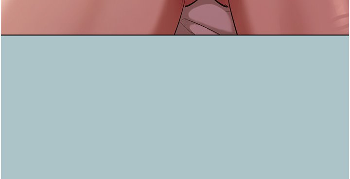 不要恋爱要打炮 - 第36話-無法在一起的理由 - page 78