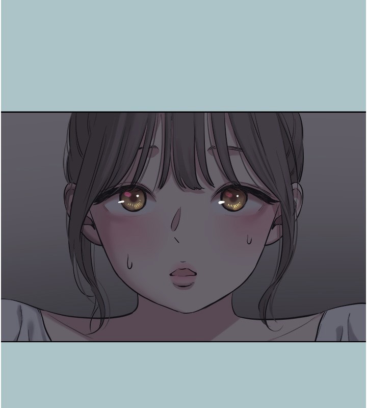 不要恋爱要打炮 - 第32話-看看是誰中計了 - page 3