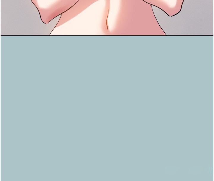 不要恋爱要打炮 - 第32話-看看是誰中計了 - page 18