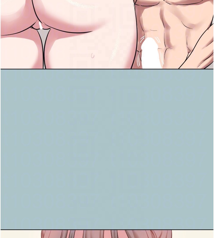 不要恋爱要打炮 - 第32話-看看是誰中計了 - page 45