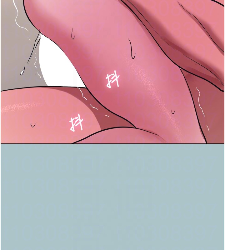 不要恋爱要打炮 - 第32話-看看是誰中計了 - page 74