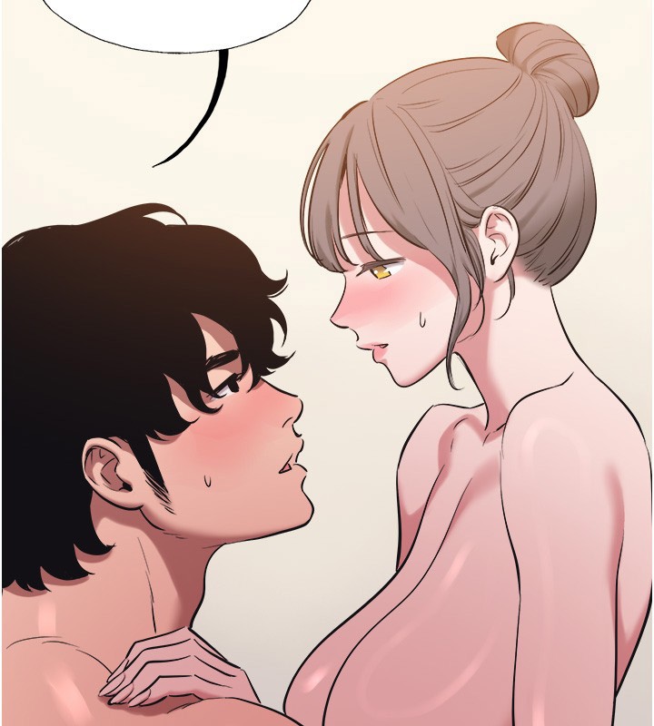不要恋爱要打炮 - 第32話-看看是誰中計了 - page 79