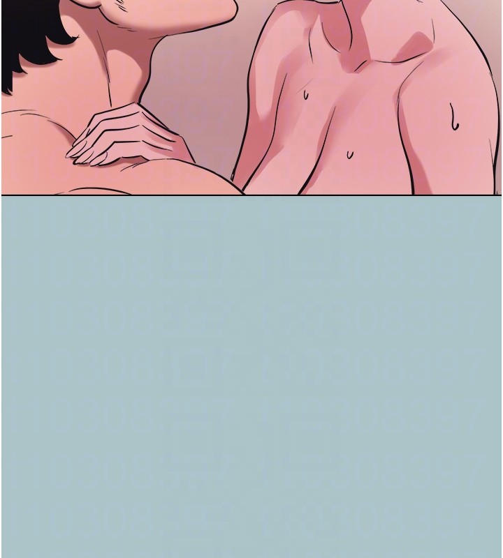 不要恋爱要打炮 - 第32話-看看是誰中計了 - page 89