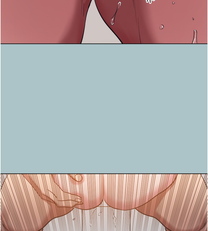 不要恋爱要打炮 - 第32話-看看是誰中計了 - page 101