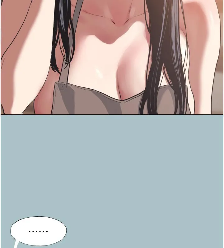 不要恋爱要打炮 - 第3話-我應該比左手好用吧? - page 39
