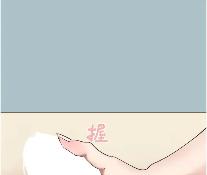 不要恋爱要打炮 - 第3話-我應該比左手好用吧? - page 41