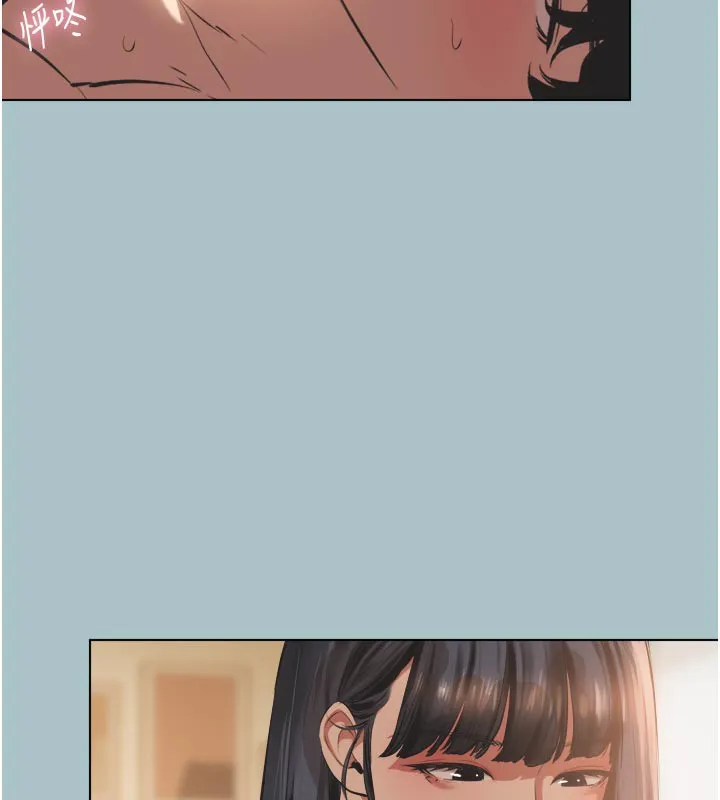 不要恋爱要打炮 - 第3話-我應該比左手好用吧? - page 48