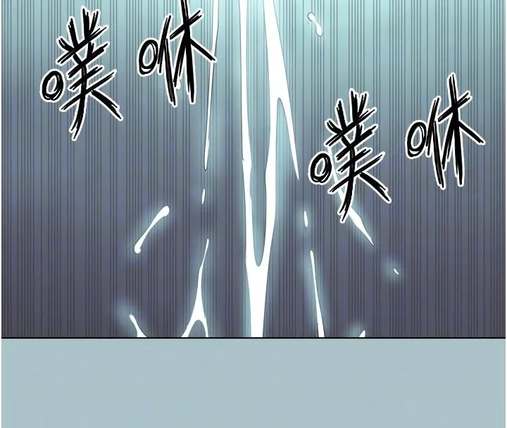 不要恋爱要打炮 - 第3話-我應該比左手好用吧? - page 104