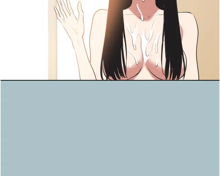 不要恋爱要打炮 - 第3話-我應該比左手好用吧? - page 108