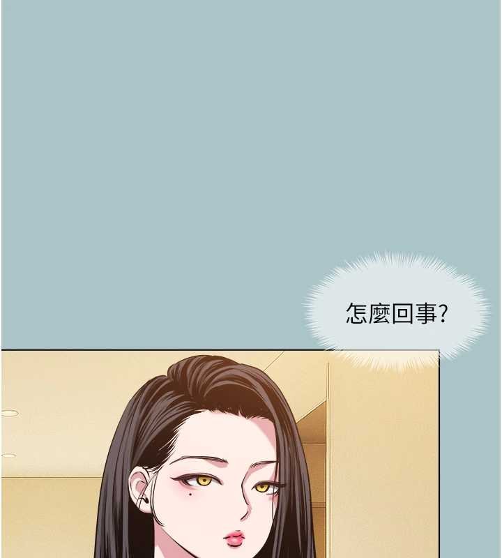 不要恋爱要打炮 - 第24話-不要女人要成功 - page 24