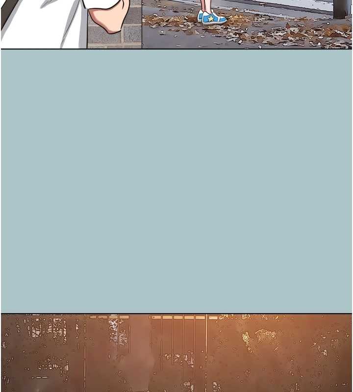 不要恋爱要打炮 - 第24話-不要女人要成功 - page 37