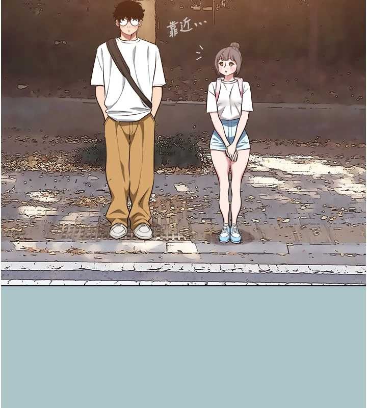 不要恋爱要打炮 - 第24話-不要女人要成功 - page 38