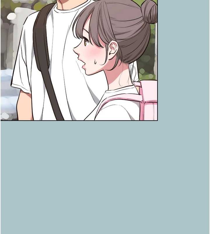 不要恋爱要打炮 - 第24話-不要女人要成功 - page 40