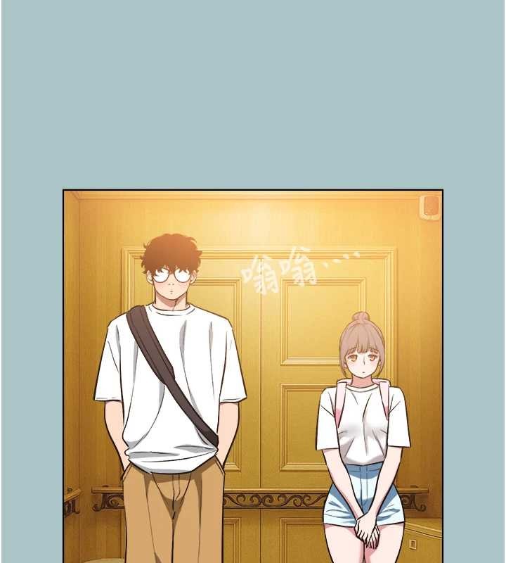 不要恋爱要打炮 - 第24話-不要女人要成功 - page 43