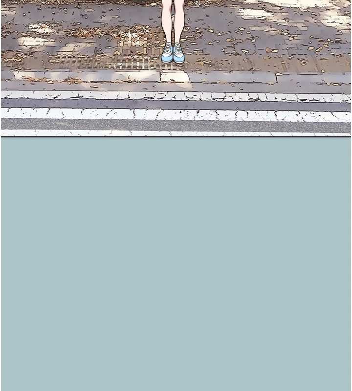 不要恋爱要打炮 - 第24話-不要女人要成功 - page 66