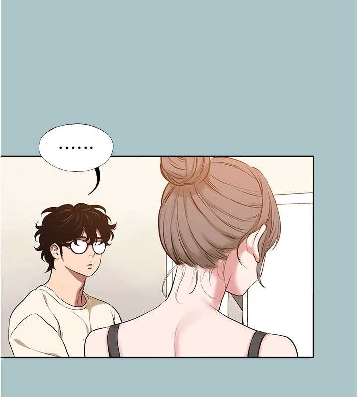不要恋爱要打炮 - 第24話-不要女人要成功 - page 73
